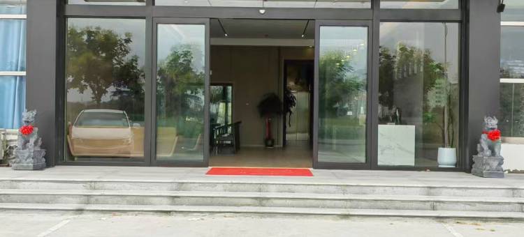 舞钢悦辰智慧酒店图片