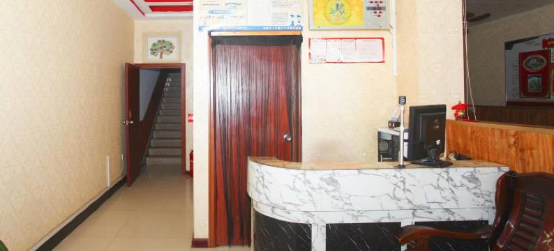 东港有家宾馆图片