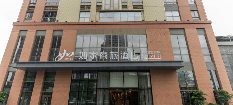 如家商旅酒店(惠州博罗园洲店)图片