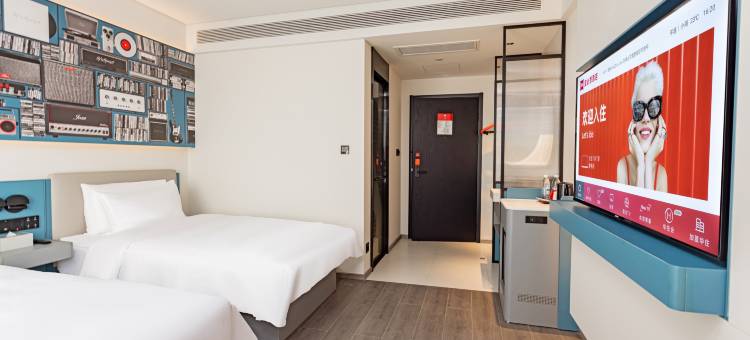 宜必思酒店(平遥古城店)图片