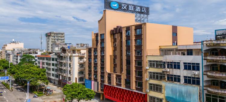 汉庭酒店(东兴国门景区店)图片