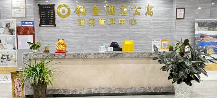 巴中铂金酒店公寓(恩阳古镇店)图片