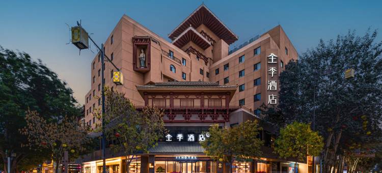 全季酒店(敦煌夜市市政府店)图片
