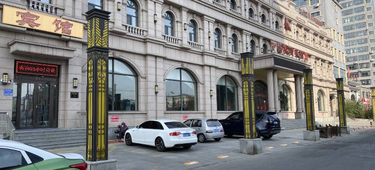 千禧宴商务酒店图片