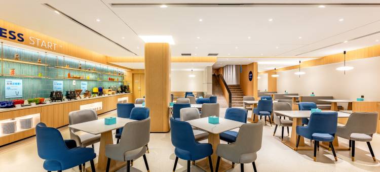 南京西安门智选假日酒店图片