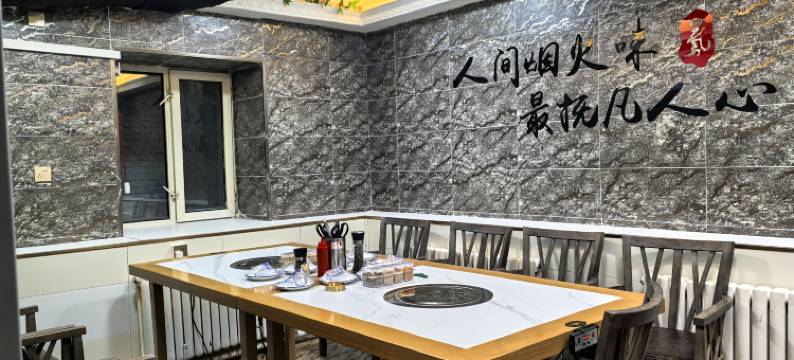 哈尔滨猫冬青年旅舍(中央大街店)图片