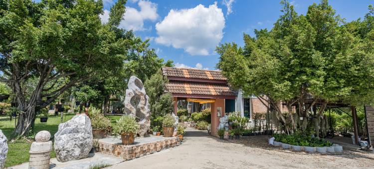 Busaya Resort & Cuisine图片