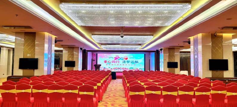 黄金国际假日酒店(普宁池尾高速收费站店)图片