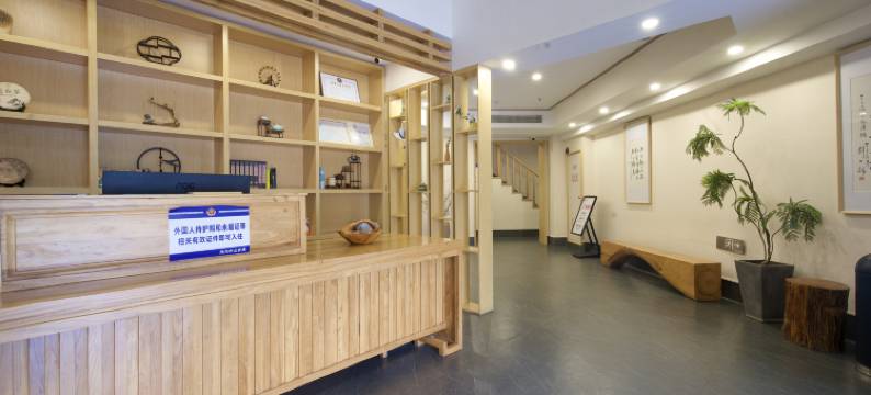 白鹭里云宿酒店图片