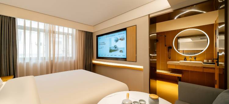 全季酒店(上海中山公园武夷路店)图片