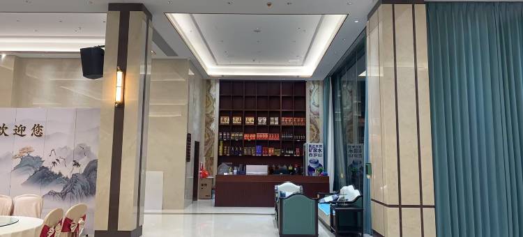 银鹤酒店图片