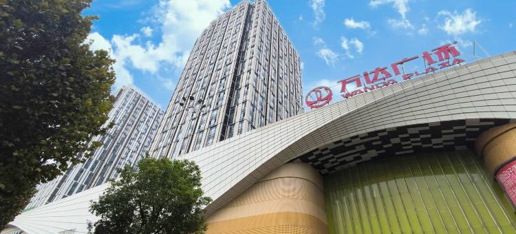 艺选酒店(荆州古城太岳路店)图片