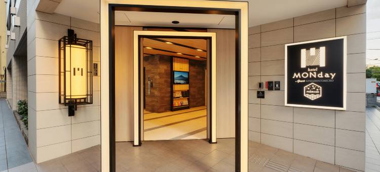 銀座新富町曼迪尊贵酒店公寓(MONday Apart  Premium Ginza Shintomicho)图片