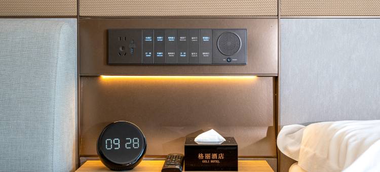 格丽酒店(泰州兴化八字桥广场郑板桥故居店)图片