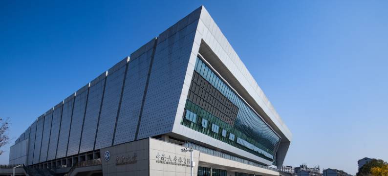 居上·JU SHANG酒店(长沙岳麓山大学城店)图片