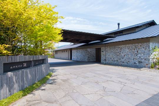 由布院別邸樹旅館