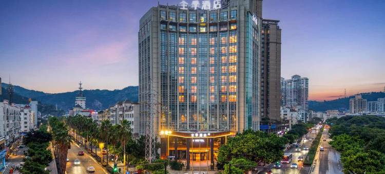 全季酒店(台州玉环长兴路店)图片