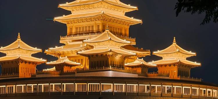 花筑奢·宁波和园质野民宿(溪口景区店)图片