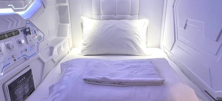 沐品居太空旅棧图片