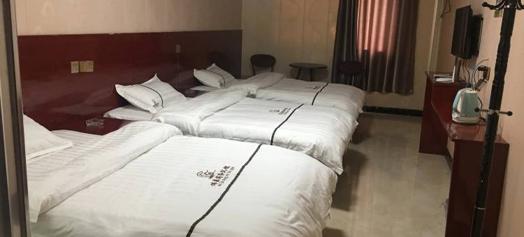商丘伟嘉商务宾馆(闫集店)图片