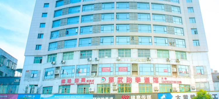 开蔓酒店(九江武宁八音楼文化广场店)图片