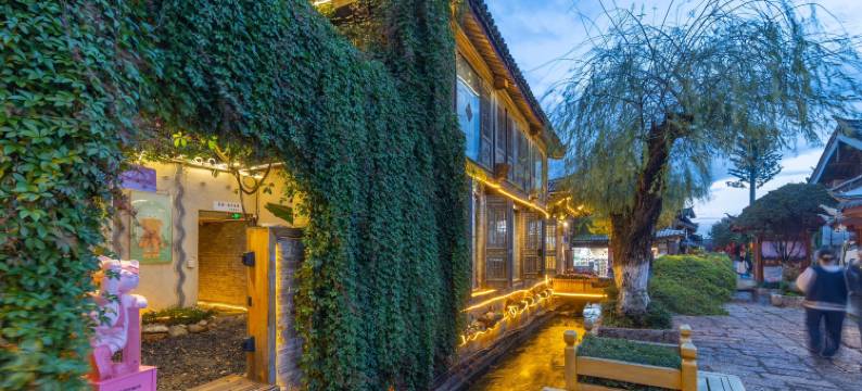 丽江瓦蓝.意庐店图片