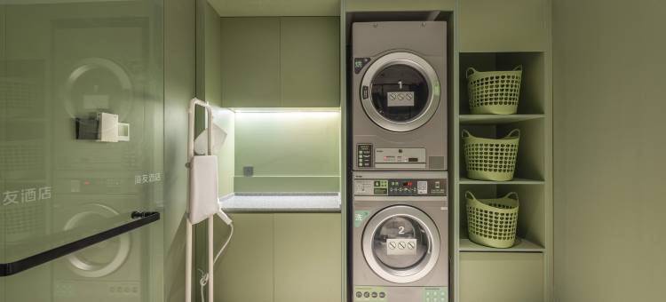 海友酒店(宁波会展中心龙湖天街店)图片