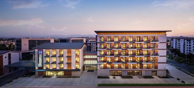 衢州大花园国际酒店(蝴蝶路店)图片