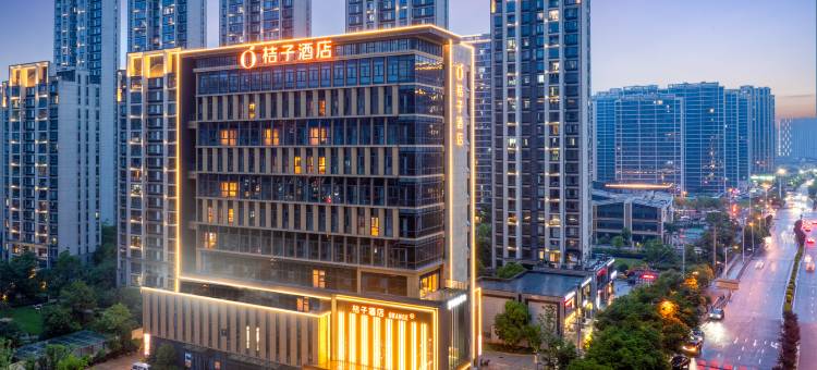 桔子酒店(温州万象城店)图片