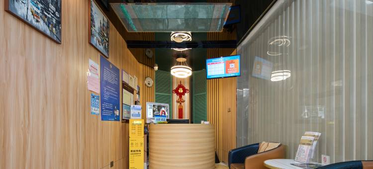 格林联盟酒店(深圳福田口岸地铁站店)图片