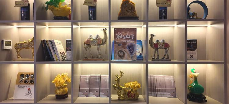 中卫金煜智能酒店(鼓楼向阳步行街店)图片