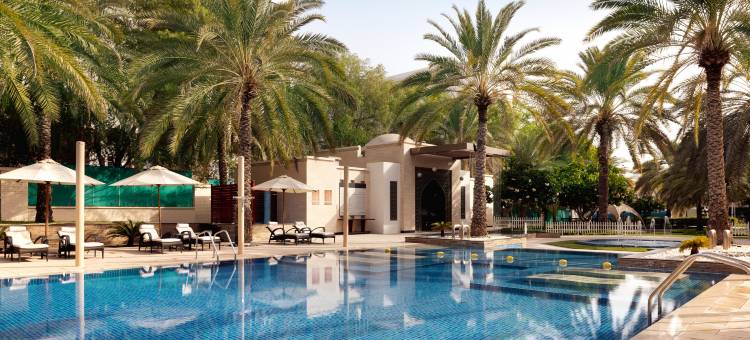 阿曼喜来登酒店(Sheraton Oman Hotel)图片