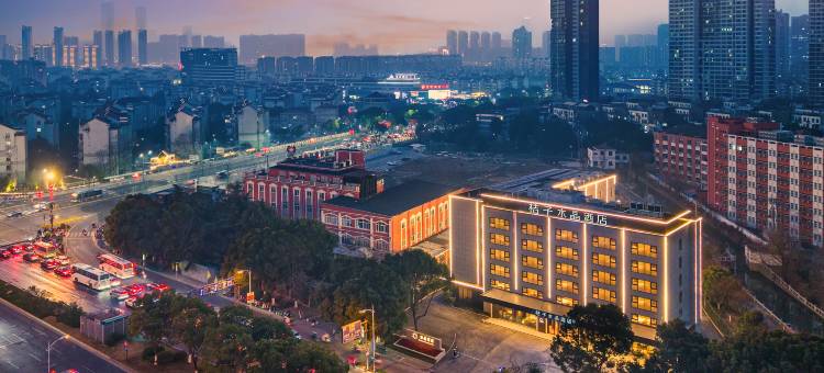 无锡新吴区长江北路桔子水晶酒店图片