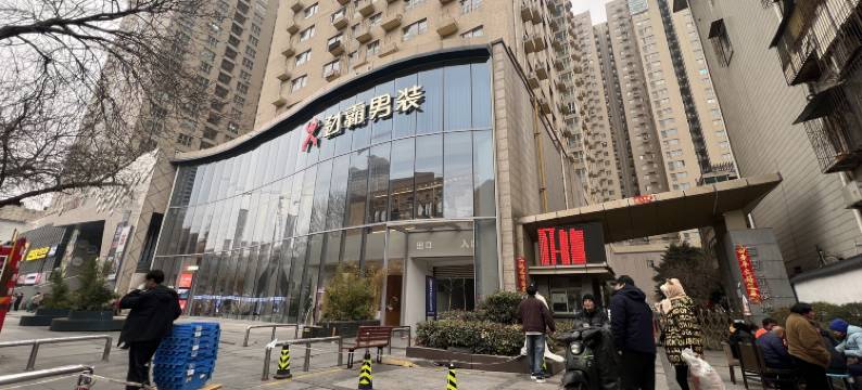 三只猫青年旅舍(郑州国贸360店)图片