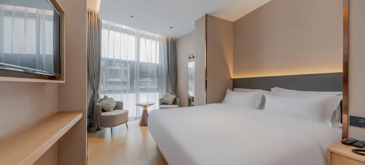 艾扉酒店(上海徐家汇宛平南路店)图片