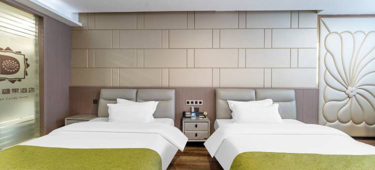 榴莲糖果精选酒店(中钰广场店)图片