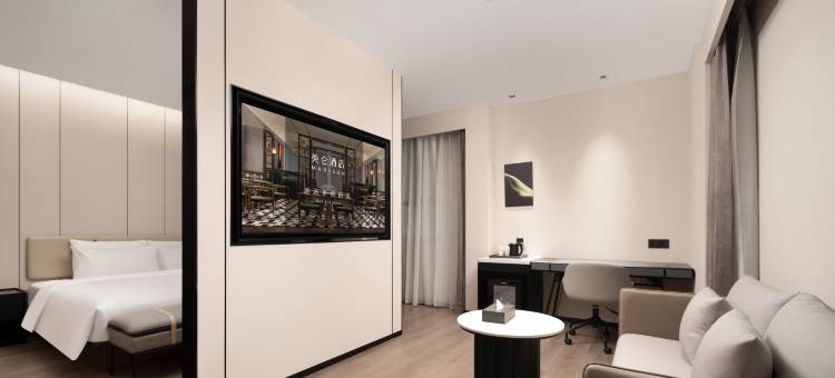 邢台信都美仑酒店图片