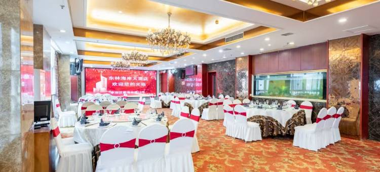 盐城东林海岸大酒店图片