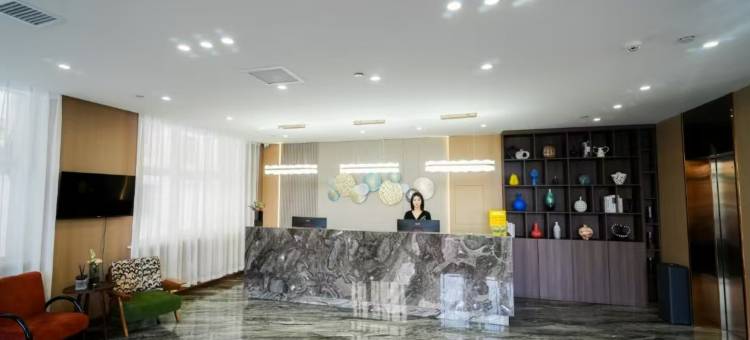 华驿精选酒店(观山国际店)图片