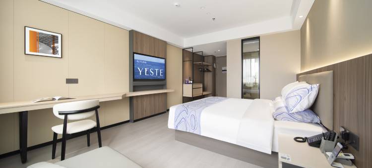 雅斯特国际酒店(珠海拱北口岸店)图片