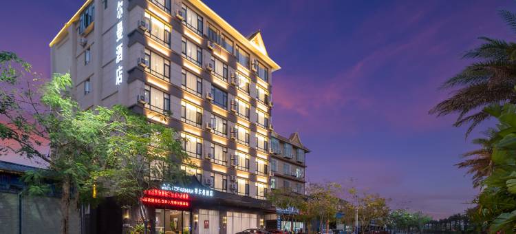 西双版纳景洪蒂尔曼酒店(嘎洒国际机场高铁站店)图片