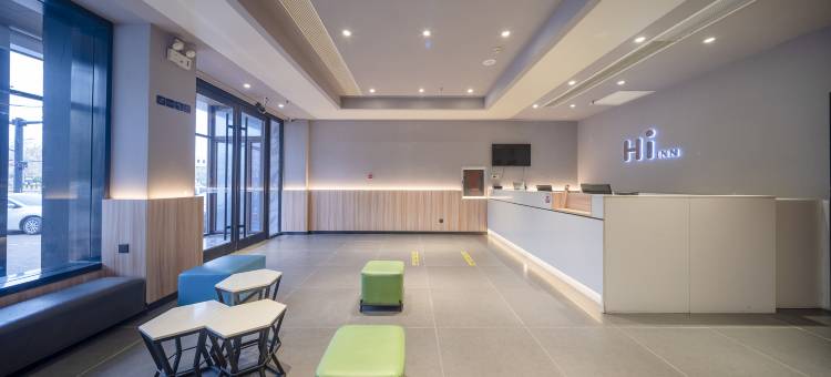 非繁城品酒店(开封小宋城店)图片