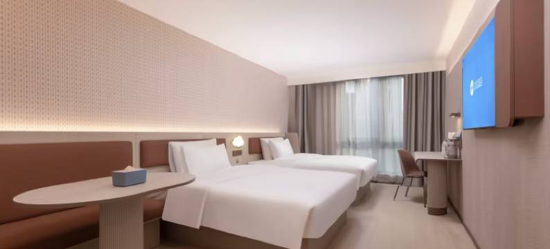 汉庭酒店(南京泛悦广场店)图片