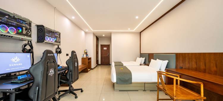 玉京电竞酒店(延安宝塔山店)图片