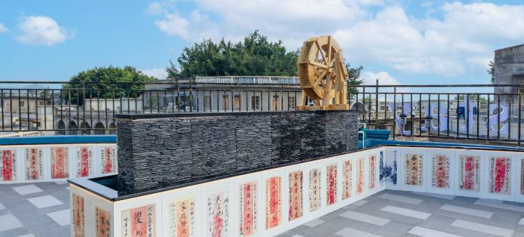 鹊巢Homestay(汕头小公园海滨长廊店)图片