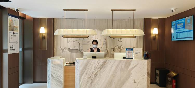 雅斯特酒店(长沙河西王府井白鸽咀地铁站店)图片