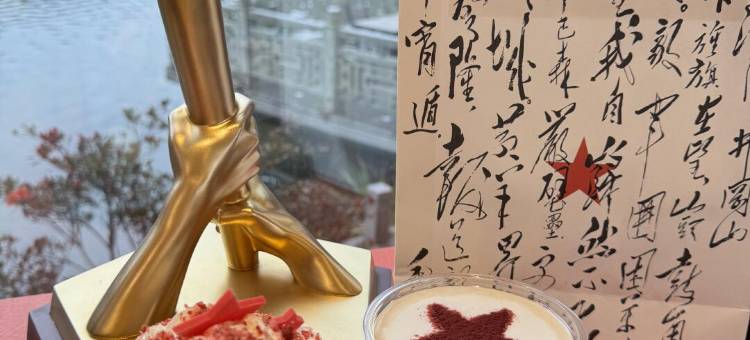 麓舍Climb·轻奢酒店(茨坪风景区井冈山干部学院店)图片