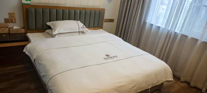 保康烟草影院酒店图片