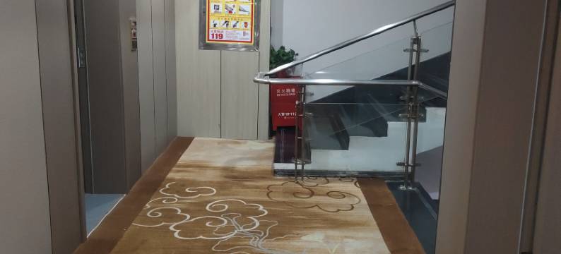 沅江三阳智慧酒店图片