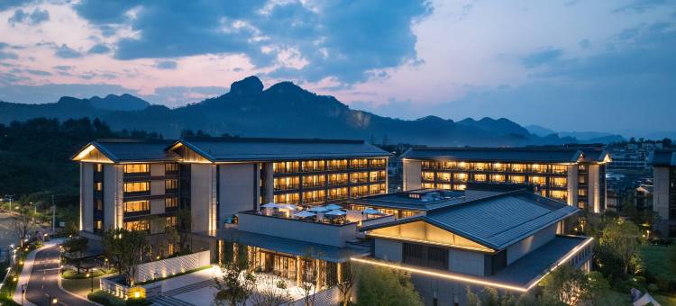 武夷山憬居度假酒店图片